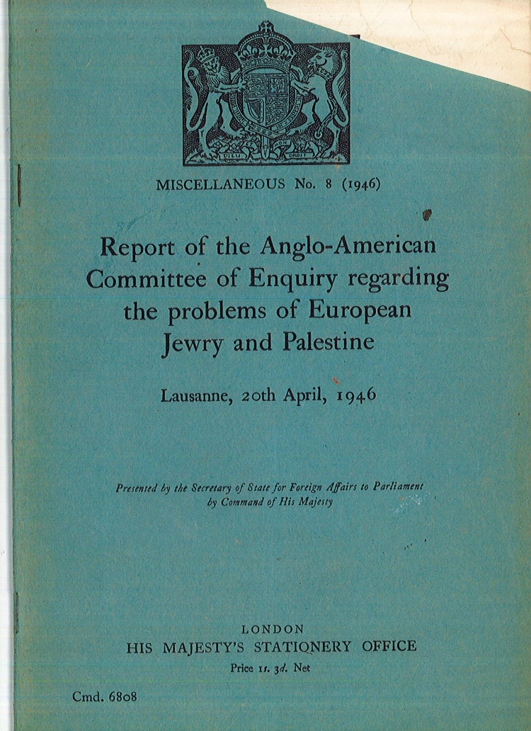 שער הדו"ח המסכם של הוועדה האנגלו-אמריקנית (DD1\949)